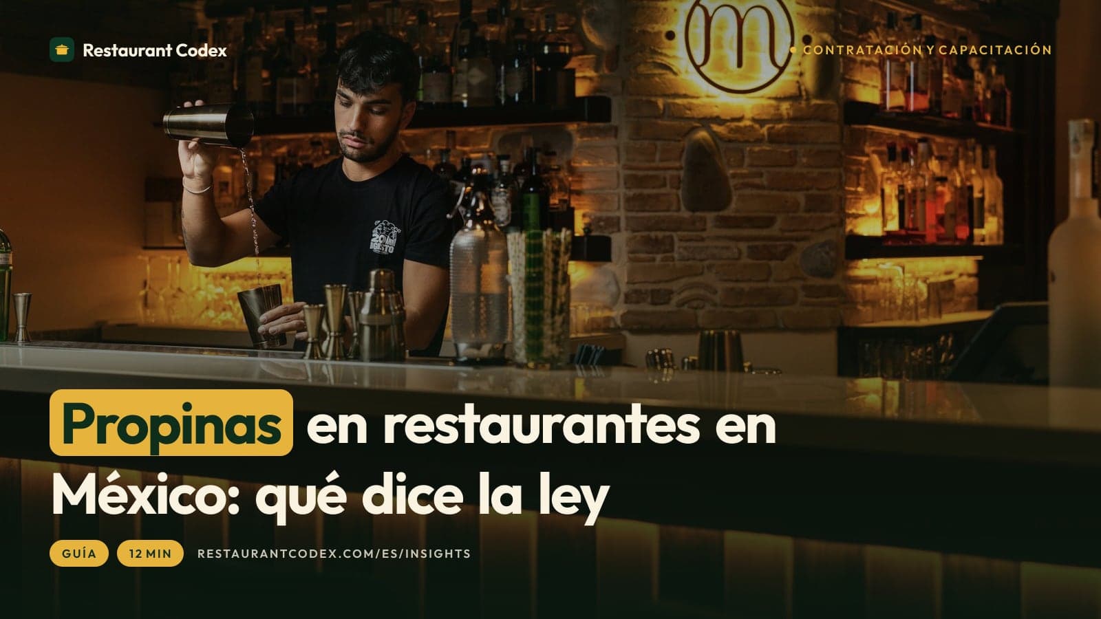 Propinas en restaurantes en México: qué dice la ley